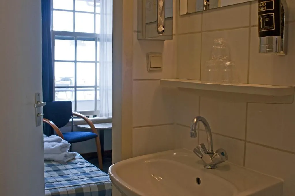 Koopermoolen Hotel Amsterdam