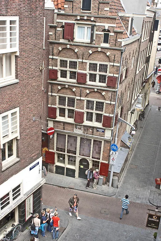 Koopermoolen Hotel Amsterdam