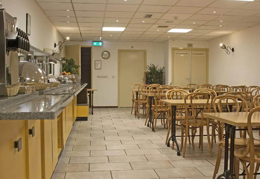 Koopermoolen Hotell Amsterdam